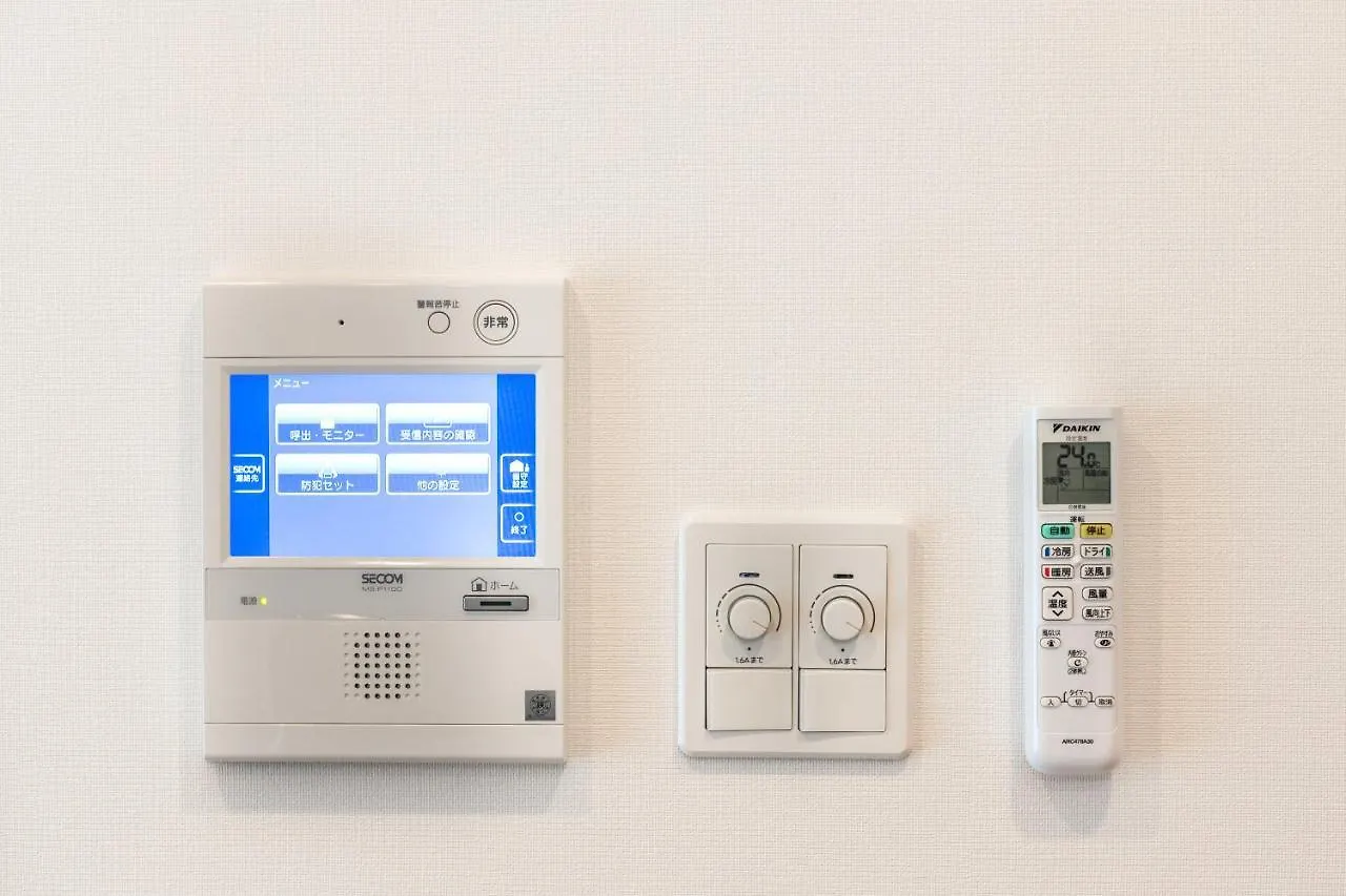 Creazione Akasaka -高速wifi- Apartment Tokyo