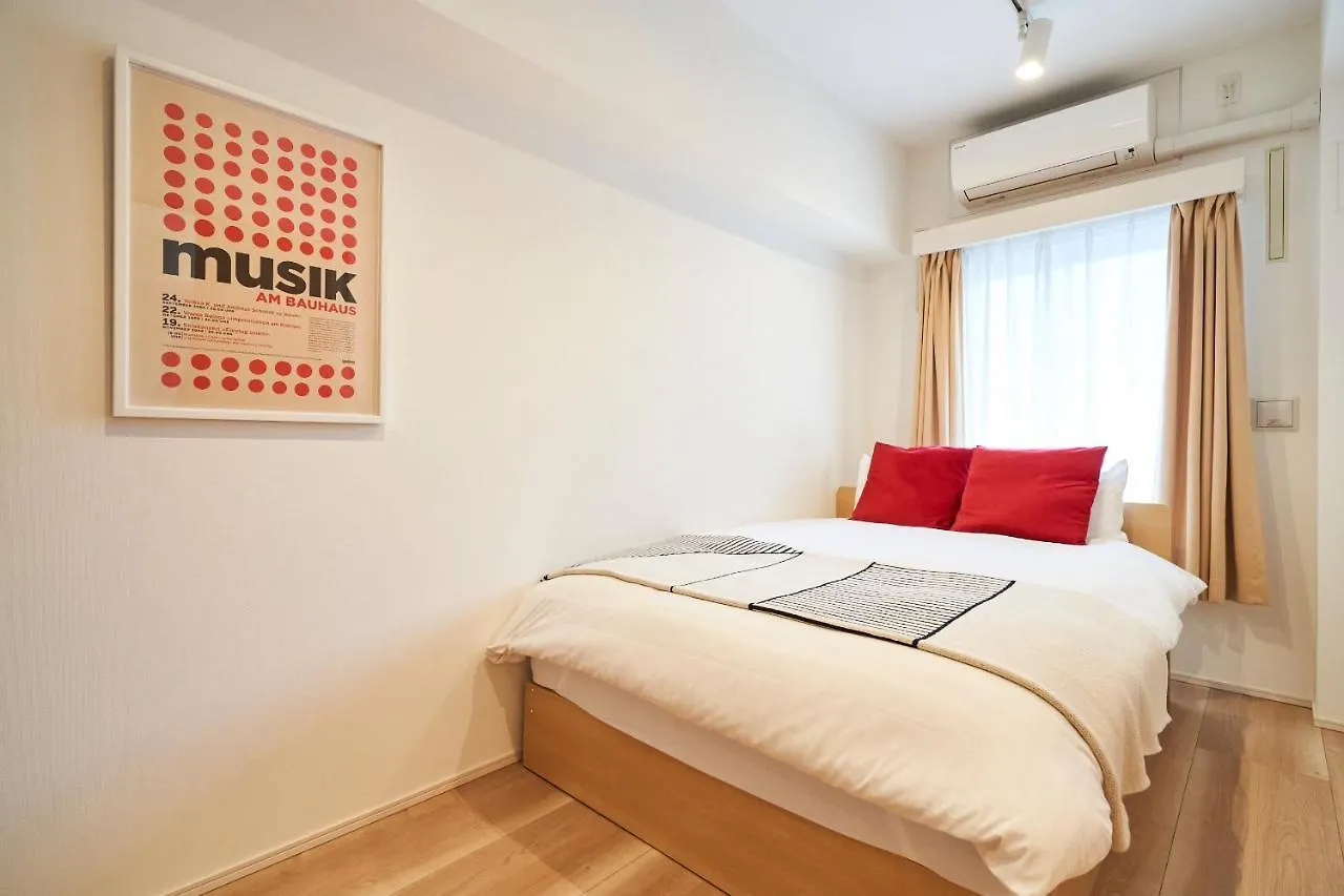 Creazione Akasaka -高速wifi- Apartment Tokyo 0*,