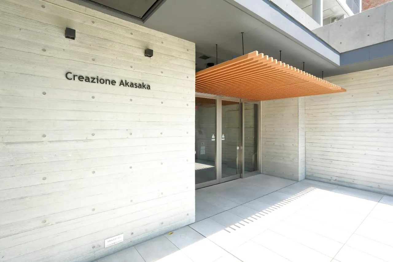 アパート 東京都Creazione Akasaka -高速wifi-アパートメント